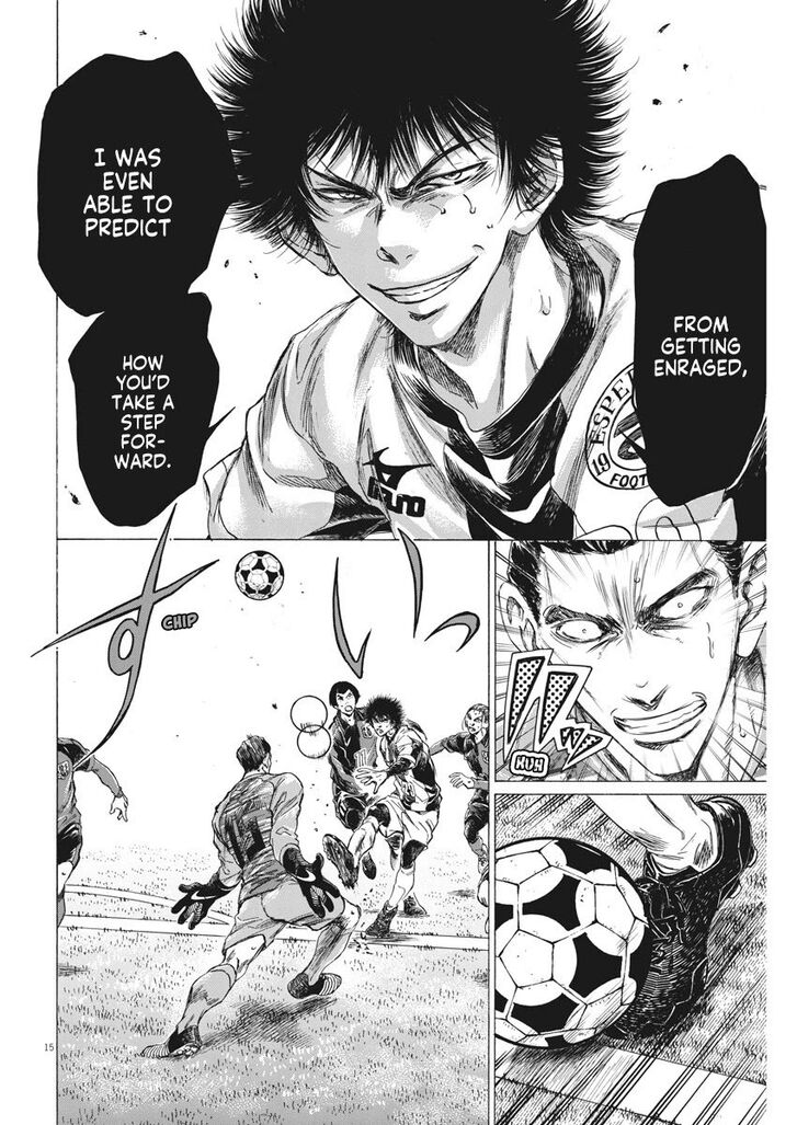 Ao Ashi, Chapter 261 image 16